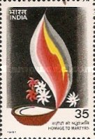 Homage to Martyrs — 35P