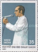Sanjay Gandhi — 35P