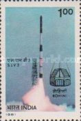 Launch of SLV 3 Rocket with Rohini Satellite — 1.00R