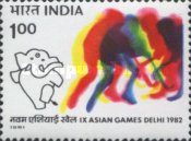 Asian Games,  New Delhi — 1.00R