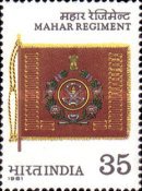 The 40th Anniversary of Mahar Regiment — 35P