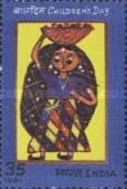 Toyseller (Kumari Ruchita Sharma) — 35P