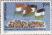 Palestinian Solidarity — 1.00R