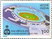 Asian Games, New Delhi — 1.00R