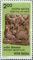 Festival of India. Ancient Sculpture — 2.00R