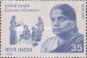 Durgabai Deshmukh — 35P