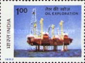 The 25th Anniversary of Oil and Natural Gas Commission — 1.00R