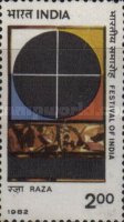 Festival of India. Contemporary Paintings — 2.00R