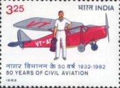 J. Tata with De Havilland Puss Moth — 3.25R