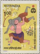Asian Games, New Delhi — 1.00R