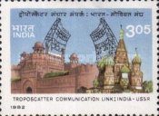 The 1st Anniversary of Troposcatter Communication Link between India and U.S.S.R — 3.05R