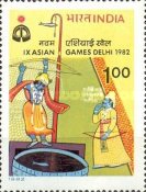 Asian Games, New Delhi — 1.00R