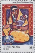 Children's Day — 50P