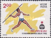 Asian Games, New Delhi — 2.00R