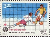 Asian Games, New Delhi — 3.25R