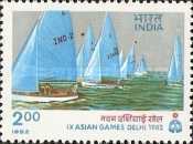 Asian Games, New Delhi — 2.00R