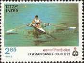 Asian Games, New Delhi — 2.85R