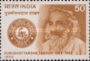 Purushottamdas Tandon — 50P