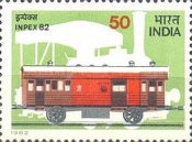 Stamp Exhibition "INPEX 82 — 50P