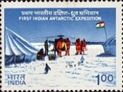 The 1st Indian Antarctic Expedition — 1.00R