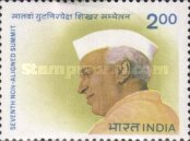 Nehru — 2.00R