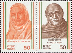 Mahadev Desai — 50P