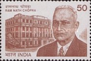 Ram Nath Chopra — 50P