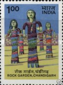 Rock Garden, Chandigarh — 1.00R