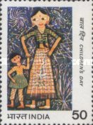 Children's Day — 50P