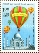 The 200th Anniversary of the Manned Flight — 1.00R