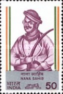 Nana Sahib — 50P