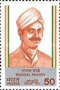 Mangal Pandey — 50P