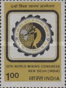 The 12th World Mining Congress, New Delhi — 1.00R