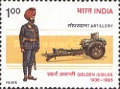 The 50th Anniversary of Regiment of Artillery — 1.00R