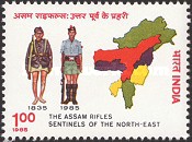 The 150th Anniversary of Assam Rifles — 1.00R