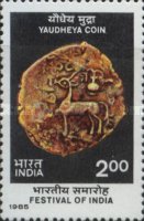 Festival of India — 2.00R