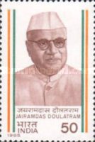 Jairamdas Doulatram (Journalist) — 50P
