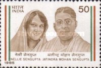 Jatindra and Nellie Sengupta (Politicians) — 50P
