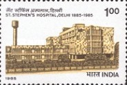 The 100th Anniversary of Saint Stephen's Hospital, Delhi — 1.00R