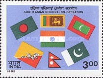 The 1st Summit Meeting of South Asian Association for Regional Co-operation, Dhaka, Bangladesh — 3.00R