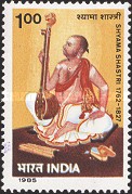 Shyama Shastri — 1.00R