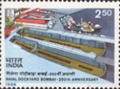 The 250th Anniversary of Naval Dockyard, Bombay — 2.50R
