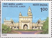 Mayo College (Public School), Ajmer, Commemoration — 1.00R