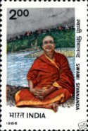 Swami Sivananda — 2.00R