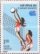 Asian Games, Seoul, South Korea — 1.50R