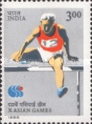 Asian Games, Seoul, South Korea — 3.00R