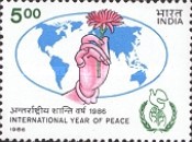International Peace Year — 5.00R