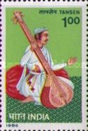 Tansen — 1.00R