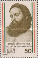 Alluri Seeta Rama Raju — 50P