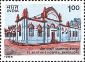 The 100th Anniversary of Saint Martha's Hospital, Bangalore — 1.00R